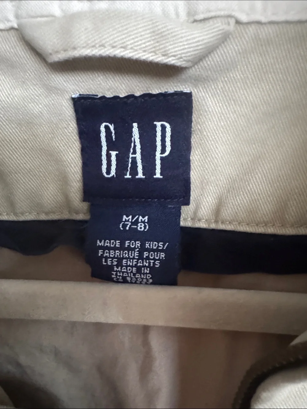 GAP Neutral Tan Zip-Front Lightweight Jacket Medium 7/8Y